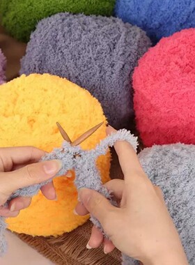 【官方正品】珊瑚绒毛线团织帽子