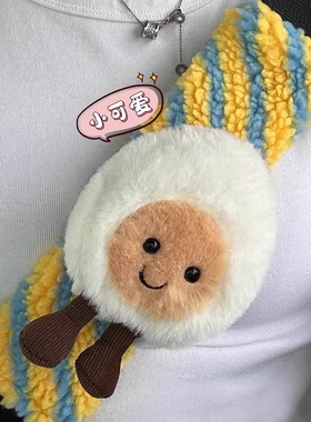 小众车载护肩带设计太戳我了！