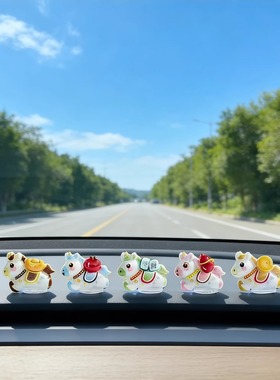 这车载小马摆件也太可爱了吧