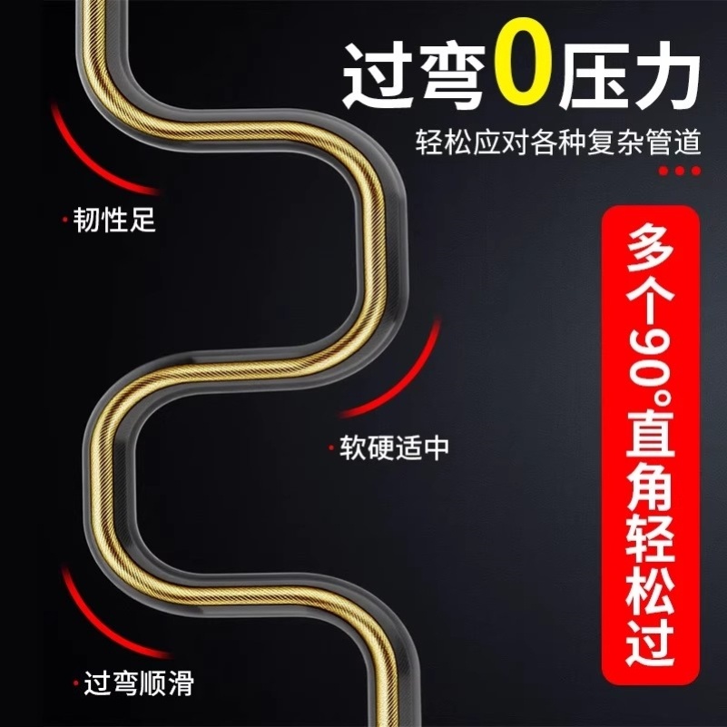 新款穿线神器拉线电工专用穿线钢丝串电线引线穿网线器穿管器30米 - 图0