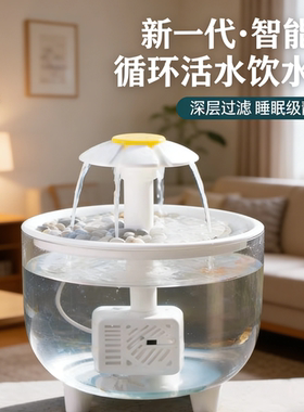 治愈到不想移开眼的桌面装饰