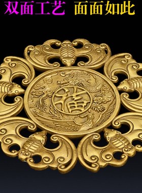 铜五福临门挂件 龙凤钱复古摆件 化解横梁 家用家居饰品 纯铜蝙蝠
