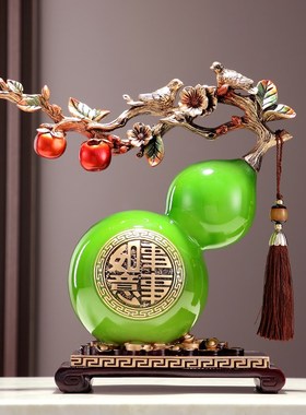 新中式仿玉葫芦家居摆件客厅酒柜电视柜装饰礼品开业乔迁搬家礼物