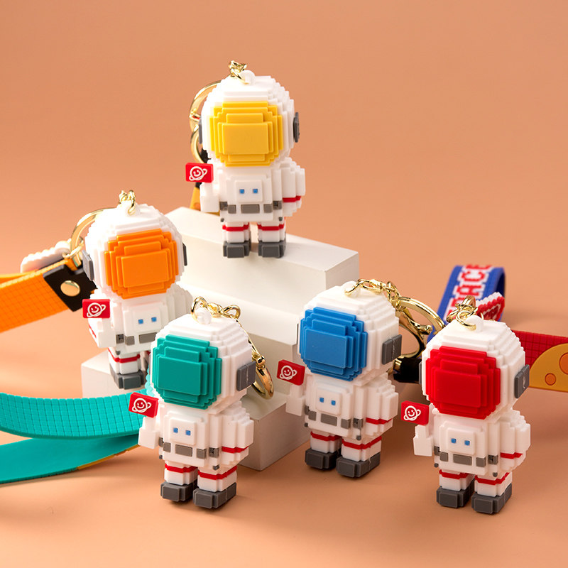 宇航员钥匙扣手绳包包挂件创意网红汽车链男女书包挂饰锁匙圈环,淘宝优惠券,粉丝福利购,淘宝优惠卷