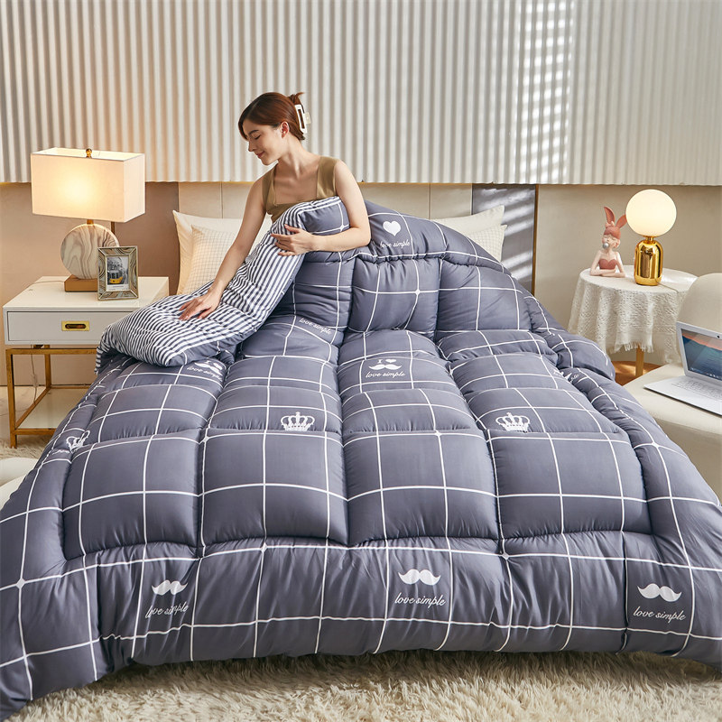 被子冬被被芯加厚保暖秋冬棉被带被套学生宿舍单人冬季男四季通用,淘宝优惠券,粉丝福利购,淘宝优惠卷