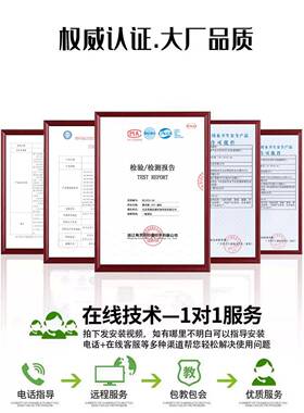 滤水机后置改善口感滤芯商用2分3分大T33通用10寸小T33椰壳碳滤芯