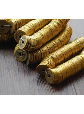 古钱币，古铜币，工厂铜币，铜币，镇宅招财，十帝钱币，200枚，