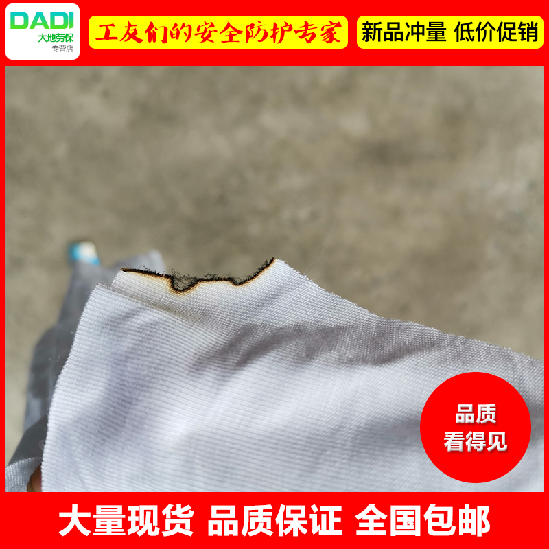 全棉白色擦机布工业抹布纯棉大块布头全新吸油吸水不掉毛无尘碎布 - 图3