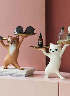 日式创意托举猫沙雕妖娆猫玄关钥匙收纳托盘摆件高级感乔迁礼物