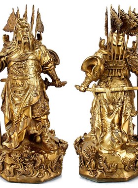 天御阁九龙关公像摆件大号纯铜武财神关二爷财神爷佛像招财工艺品