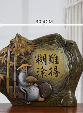国风雕塑中式装饰品陶瓷工艺品古董架玄关办公室书柜装饰禅意摆件