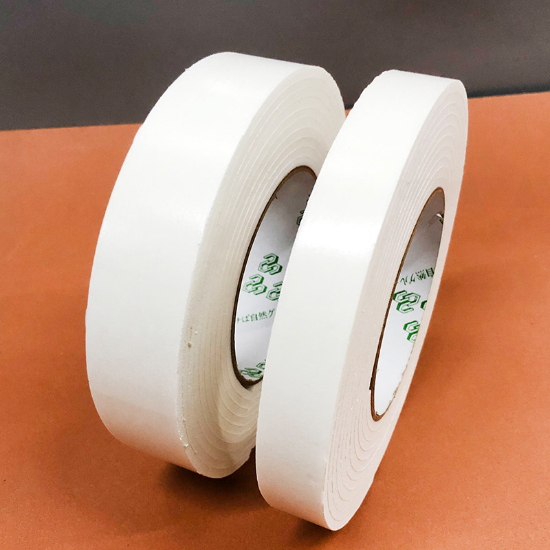 厚双面胶泡沫强力胶纸海绵工业胶带超厚高粘度15mm3cm2厘米宽防水,淘宝优惠券,粉丝福利购,淘宝优惠卷