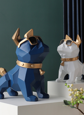 几何法斗牛犬摆件北欧风格家居客厅书房样板房旺财装饰品开业礼品
