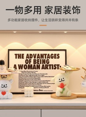 玄关钥匙置物架收纳摆件入户鞋柜桌面托盘家居乔迁创意小狗装饰品