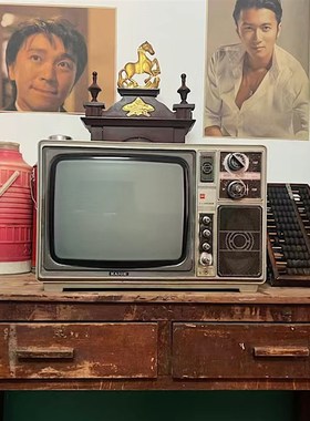 可以播放的黑白电视机老式708090年代复古怀旧摆件装饰道具古董