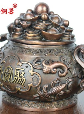 宇卓铜器 纯铜聚宝盆可开盖聚宝盆工艺品摆件黄铜聚宝盆