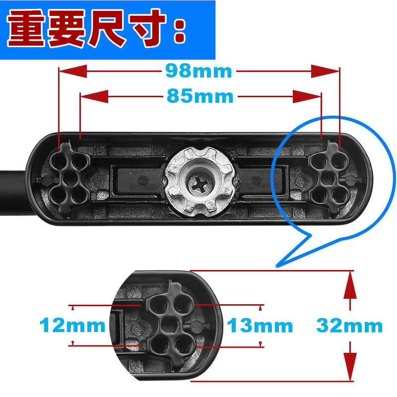 铝合金窗户把手平门窗传动执手上悬断桥铝外推窗户拉手9孔,淘宝优惠券,粉丝福利购,淘宝优惠卷