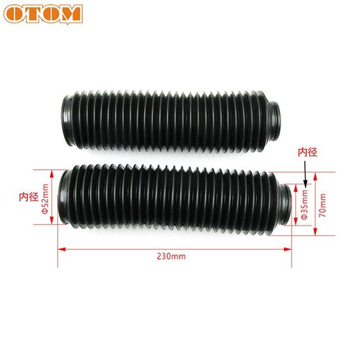 Q前减震保护防尘终极白菜钻豹防水保护前叉皮防尘避震 - 图3