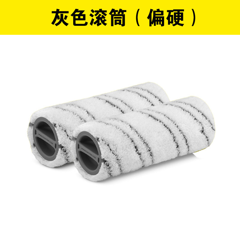 卡赫F滚筒F吸收刮条F充电器洁剂除泡剂凯驰洗地机,淘宝优惠券,粉丝福利购,淘宝优惠卷