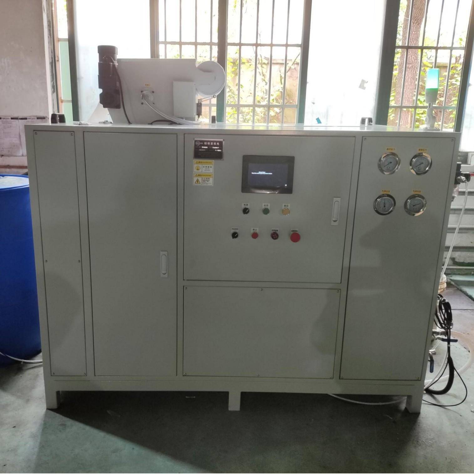 切削液集中供液过滤循环系统油水分离机净油可议价 - 图1