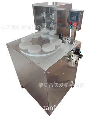 水晶皮机拍虾饺皮机餐饮门店操作简便清洁方便水晶包子皮机拍皮机