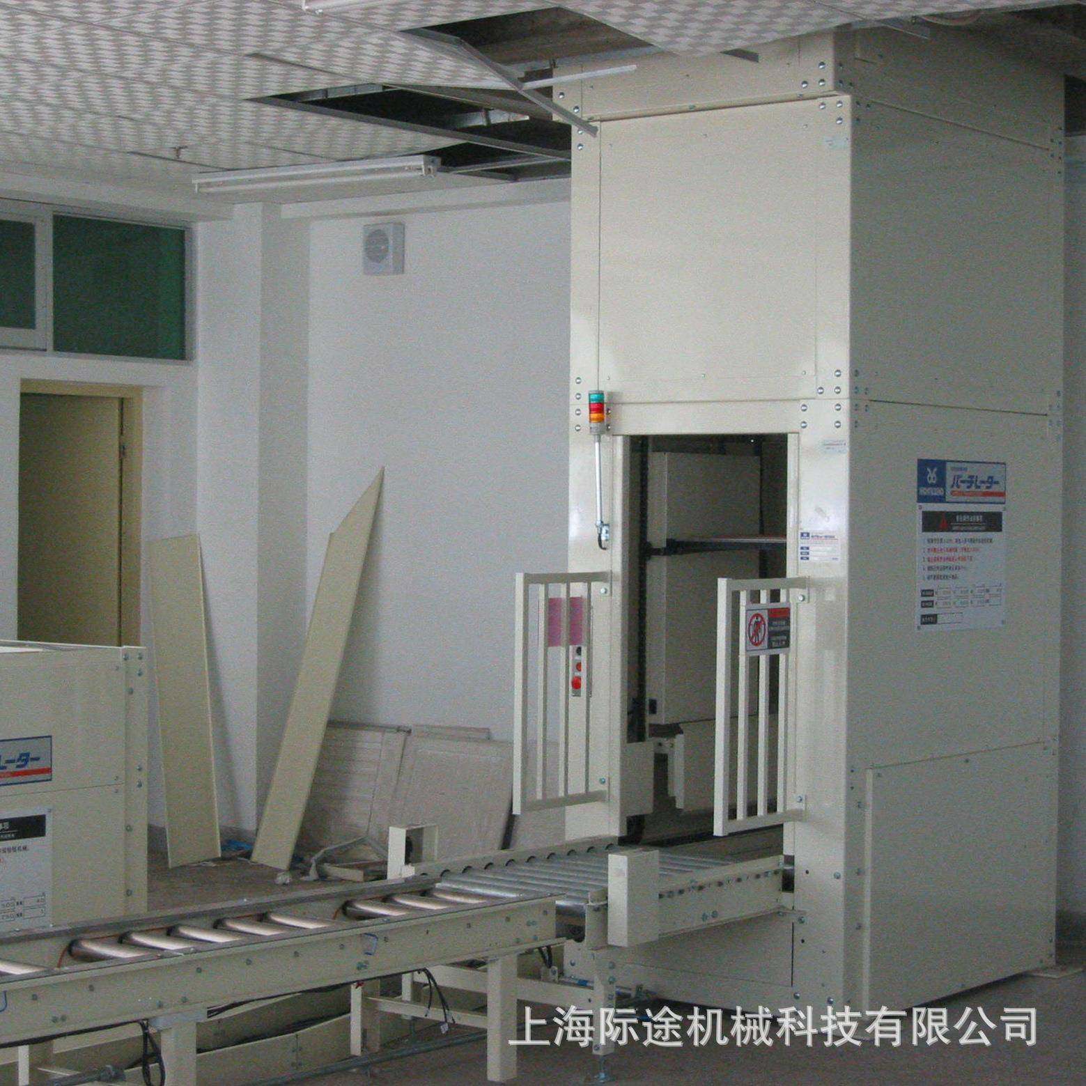 连续提升机往复垂直升降机输送带稳定耐用全自动智能化设备,淘宝优惠券,粉丝福利购,淘宝优惠卷