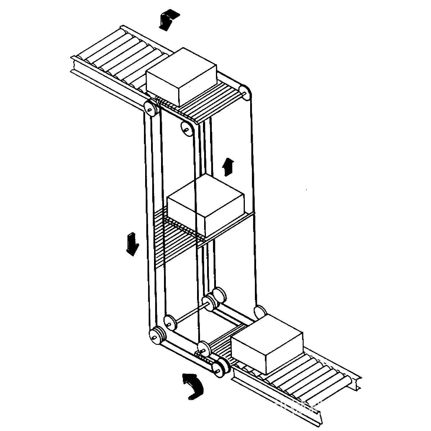 连续提升机往复垂直升降机输送带稳定耐用全自动智能化设备,淘宝优惠券,粉丝福利购,淘宝优惠卷
