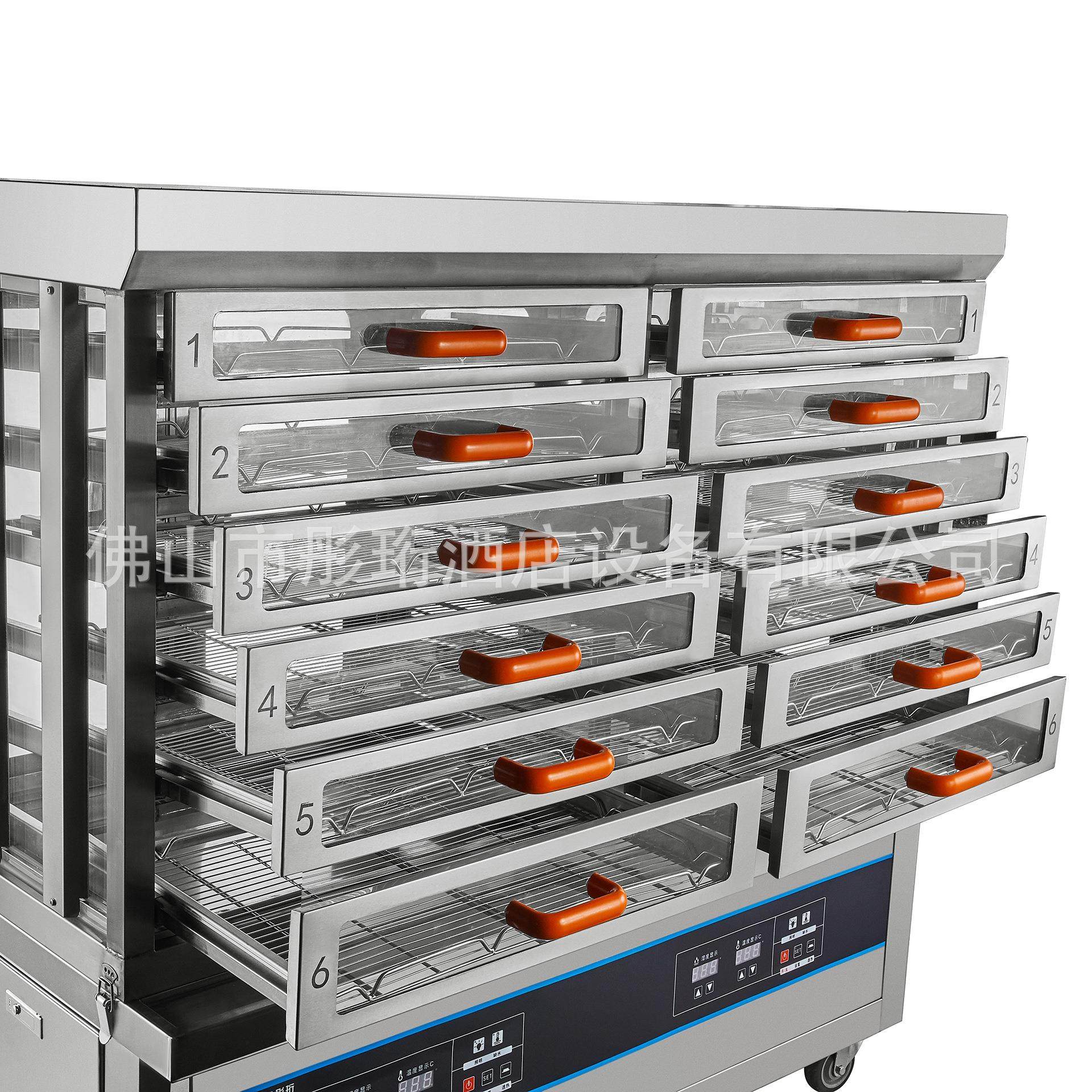 12抽屉保温柜糕点馒头恒温柜大容量厨房设备源头厂家温控,淘宝优惠券,粉丝福利购,淘宝优惠卷