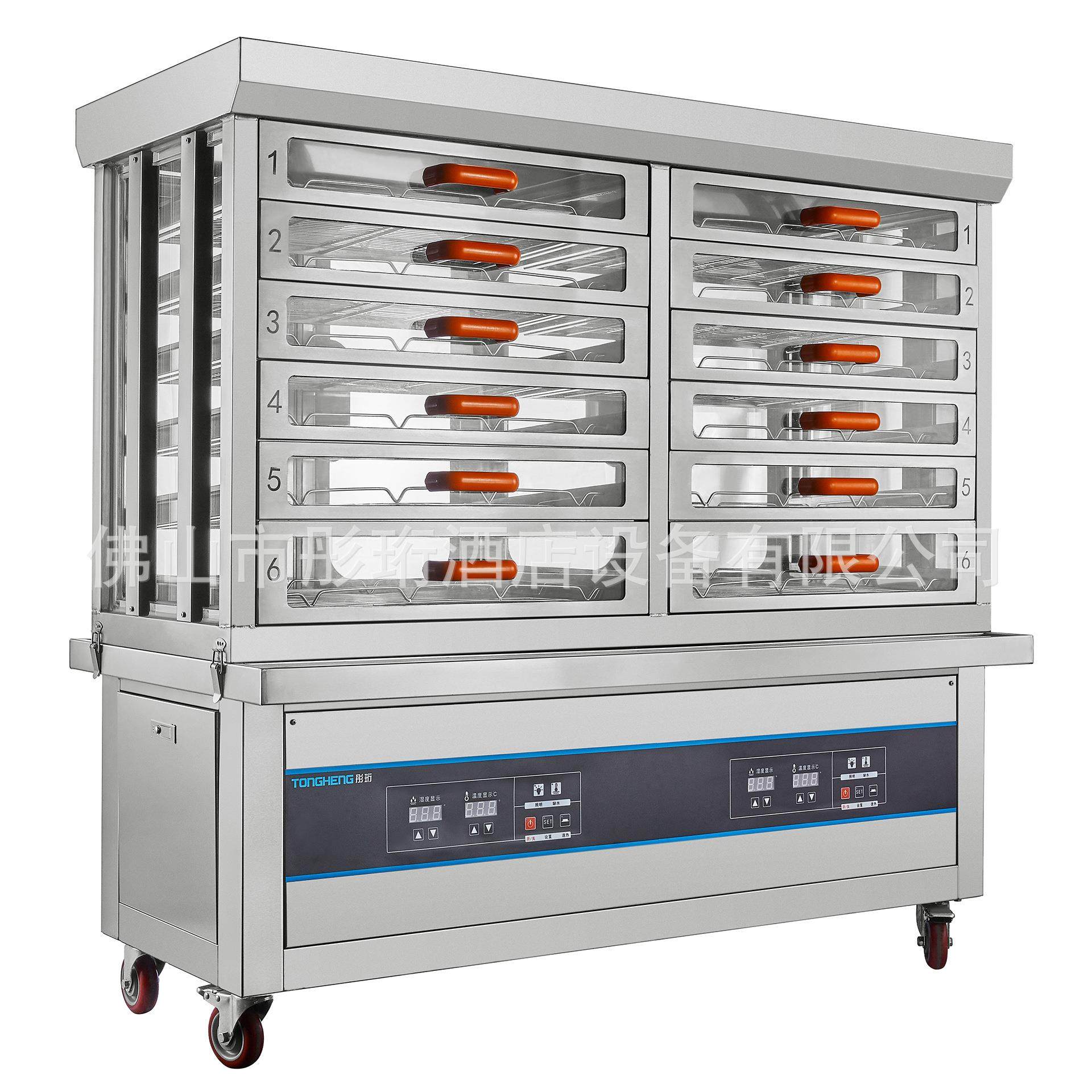 12抽屉保温柜糕点馒头恒温柜大容量厨房设备源头厂家温控,淘宝优惠券,粉丝福利购,淘宝优惠卷