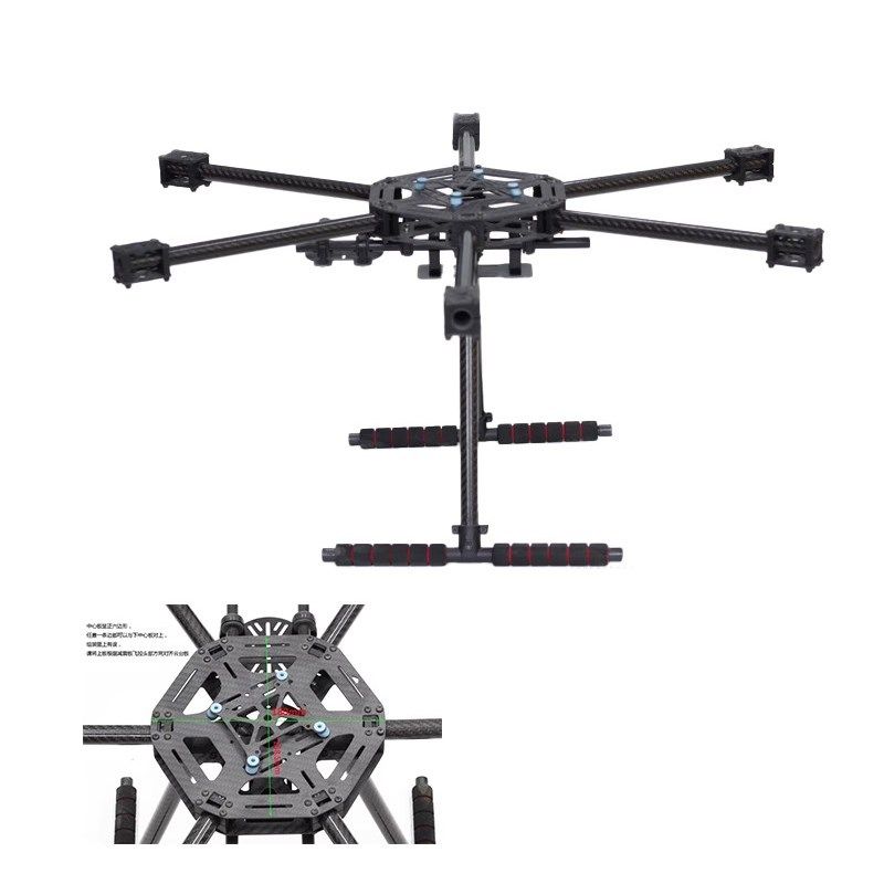 DO  LJI  碳管 碳纤玻纤中心板中心板 升级轴架,淘宝优惠券,粉丝福利购,淘宝优惠卷