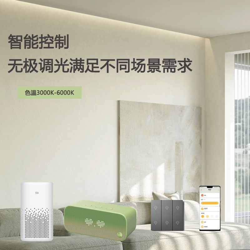 免吊顶反光回光灯槽悬浮灯槽石线型灯无灯明装洗墙灯铝合金槽,淘宝优惠券,粉丝福利购,淘宝优惠卷