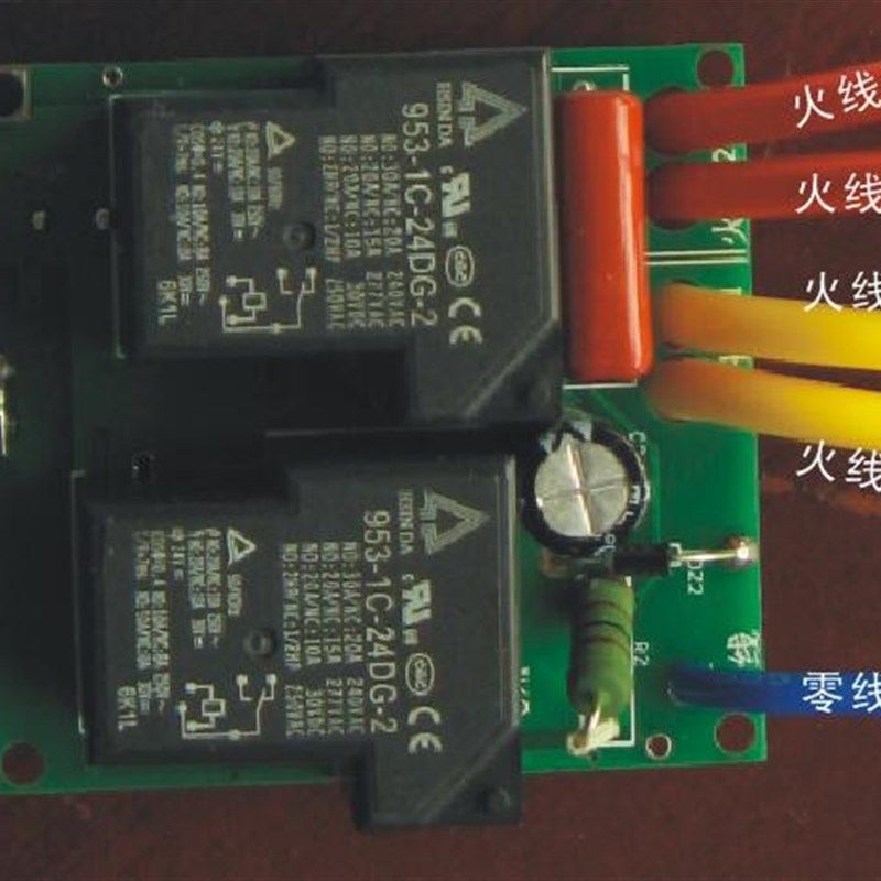 插卡关配的电关(),淘宝优惠券,粉丝福利购,淘宝优惠卷