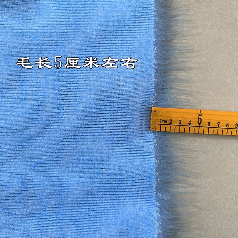 仿狐狸毛人造毛装饰拍照背景布兽装兽耳手工di面料长毛绒布料,淘宝优惠券,粉丝福利购,淘宝优惠卷