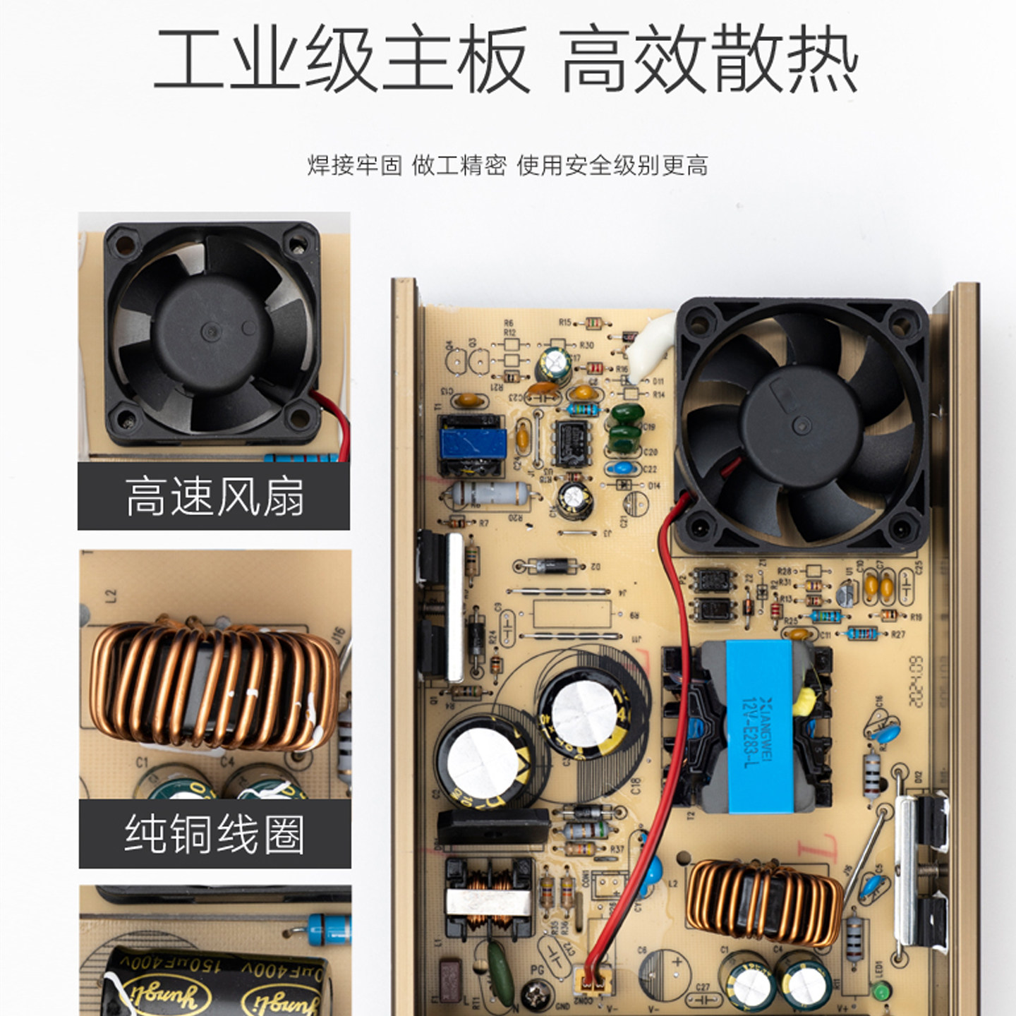 华迅中联 LED发光字防雨开关电源 灯箱户外广告招牌变压器转低压,淘宝优惠券,粉丝福利购,淘宝优惠卷