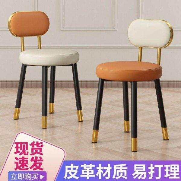 轻奢凳子家用可叠放餐椅圆凳小凳子网红北欧餐桌凳现代简约板矮凳,淘宝优惠券,粉丝福利购,淘宝优惠卷