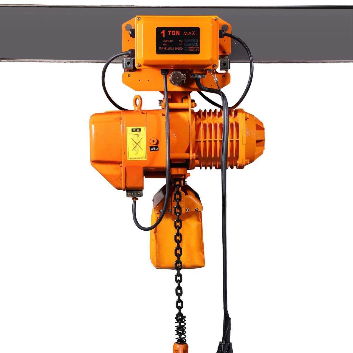 单三链环链电动葫芦1吨固定运行式小型起吊机家用微型起重机,淘宝优惠券,粉丝福利购,淘宝优惠卷