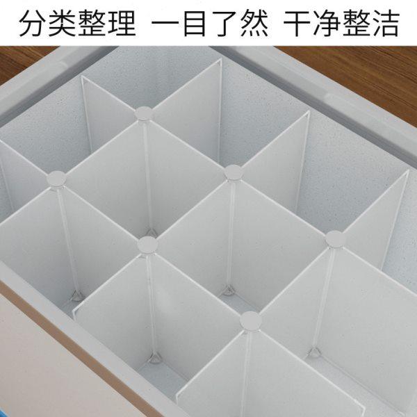 冰柜置物架61.5分层架隔断分割超市雪糕柜收纳神器隔板冷柜分隔架,淘宝优惠券,粉丝福利购,淘宝优惠卷