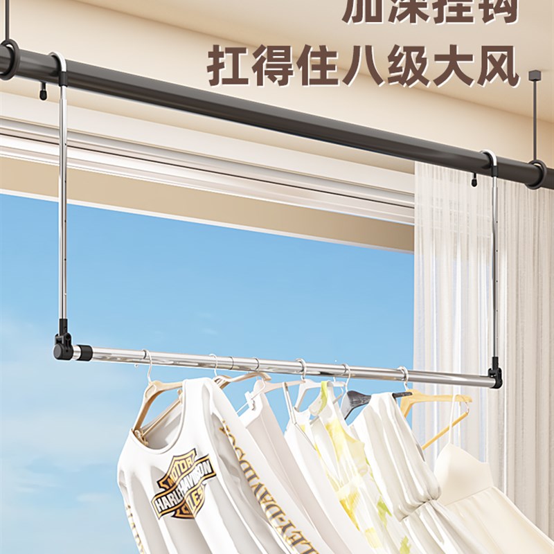不锈钢伸缩阳台晾衣架家用t晾衣杆可升降折叠室内悬挂式晒被子神 - 图3