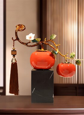 高档珐瑯彩事事如意柿子摆件客厅玄关酒柜桌面装饰品乔迁新居礼品