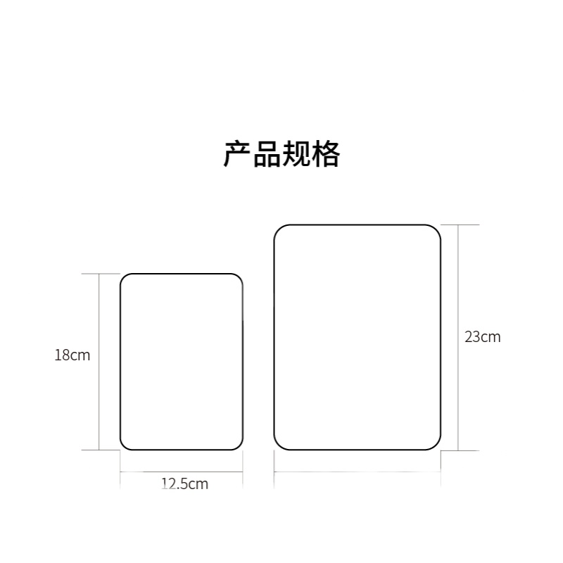好白的牌推拉开门关门pullpush提示牌标识语 - 图1