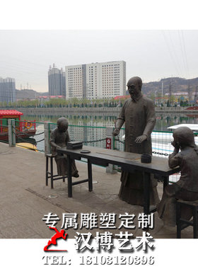 小孩子滚钢圈雕塑玻璃钢雕塑制作铸铜材质城市景观园林广场雕塑