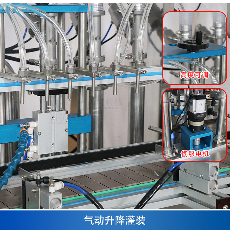 ZONESUN 6头全自动膏液体灌装机 自动上料辣酱果酱活塞伺服罐装机,淘宝优惠券,粉丝福利购,淘宝优惠卷