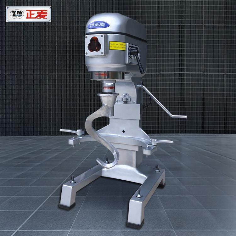 广州商用50L打蛋机快速搅拌面粉打鸡蛋和面机搅拌机烘焙设备,淘宝优惠券,粉丝福利购,淘宝优惠卷