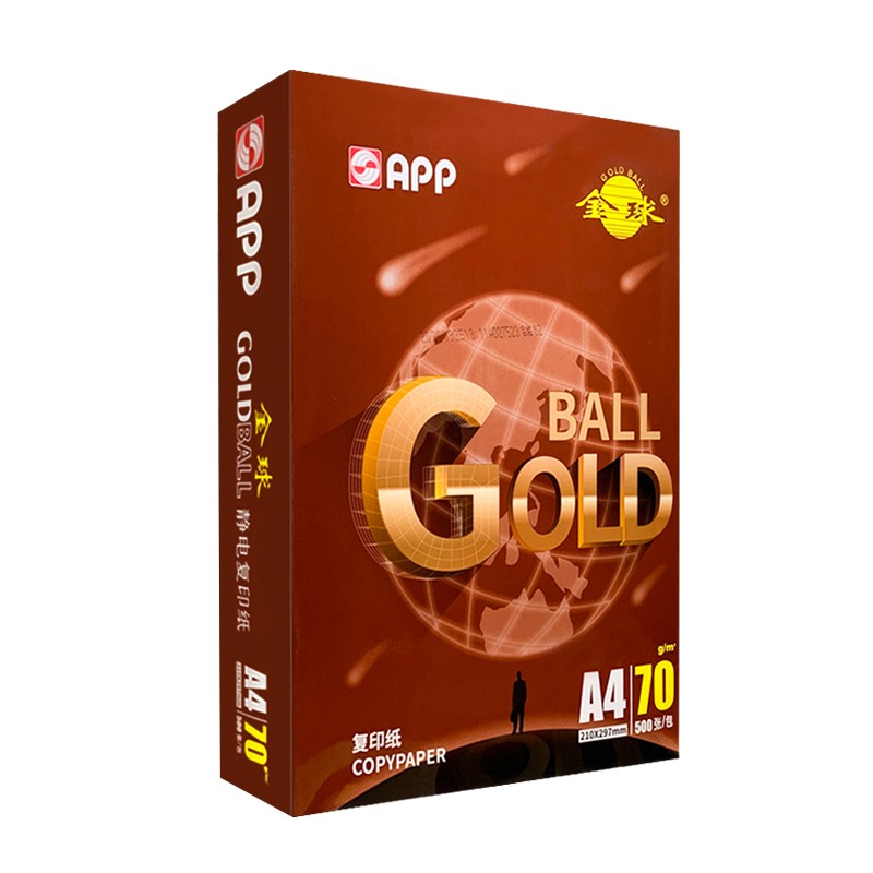 APP纸业金球复印纸a4打印纸a3白办公用纸70克80g多功能打印纸整箱 - 图1