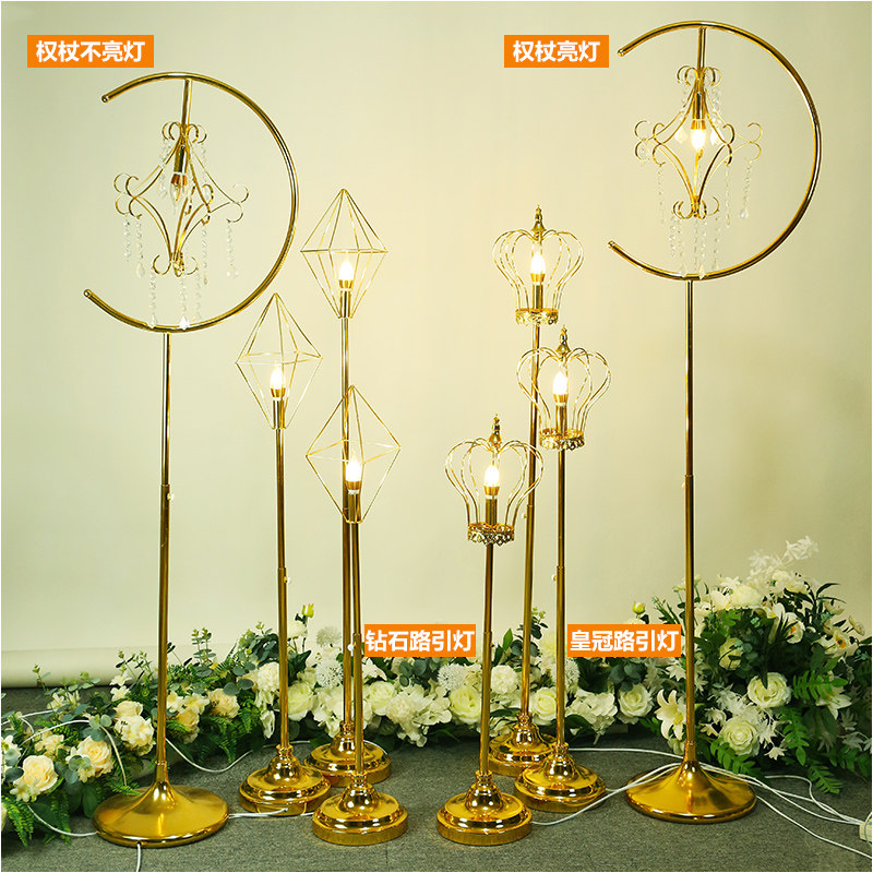 新款可升降中式宫廷铁艺电镀金色权杖路引灯婚礼造景灯光婚庆道具,淘宝优惠券,粉丝福利购,淘宝优惠卷