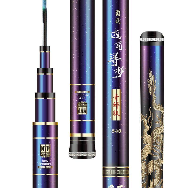 日本达瓦进口青鲟大物杆钓鱼竿水库竿碳素超轻超硬19调手杆台钓竿,淘宝优惠券,粉丝福利购,淘宝优惠卷