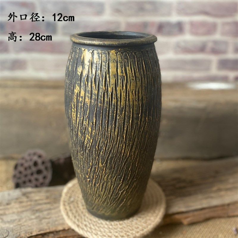 J6DA复古陶罐多肉高 桩盆干花瓶简约台面做旧装饰土陶花器大其他,淘宝优惠券,粉丝福利购,淘宝优惠卷