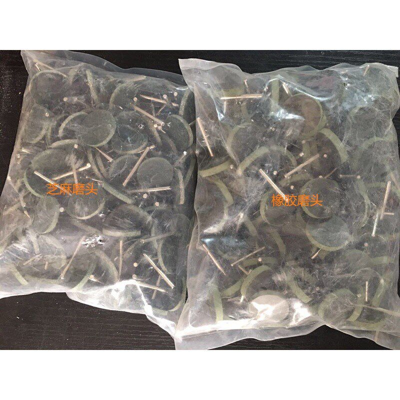 T型刷芝麻打磨头橡皮磨头弹性海绵磨头橡胶砂轮金属打磨抛光除锈,淘宝优惠券,粉丝福利购,淘宝优惠卷