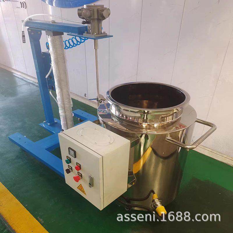 不锈钢加热搅拌罐气动马达立式搅拌机防爆吨桶搅拌器分散机反应釜,淘宝优惠券,粉丝福利购,淘宝优惠卷