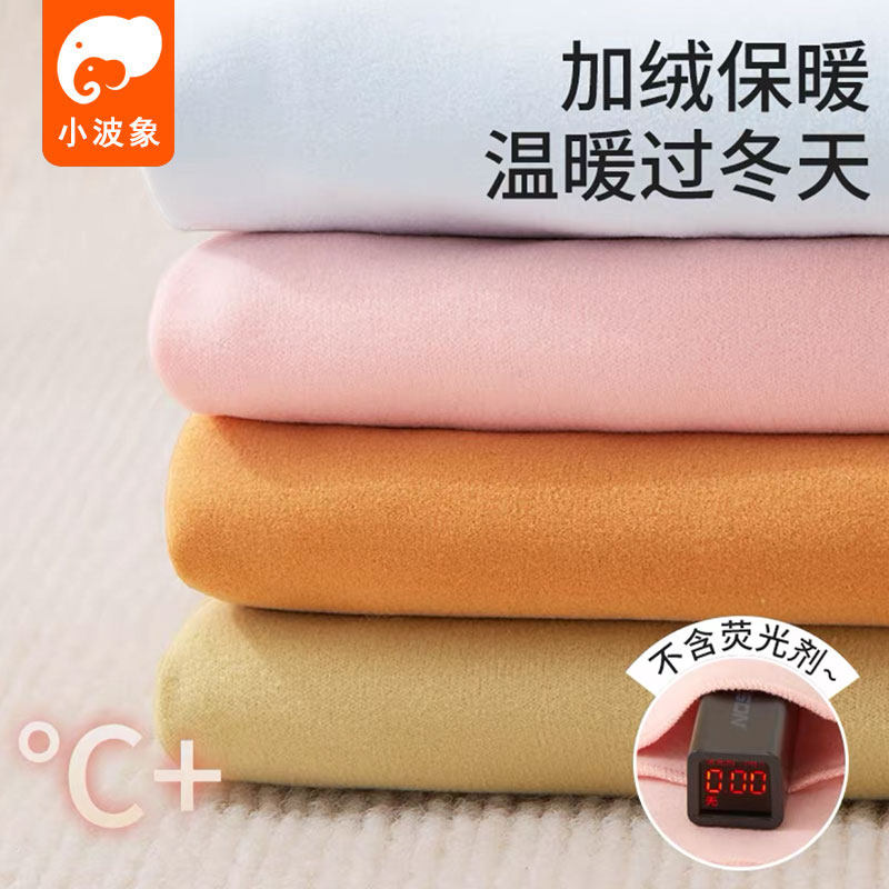 A类儿童围巾秋冬季男女孩保暖防风三角巾中小童加厚脖套宝宝头巾,淘宝优惠券,粉丝福利购,淘宝优惠卷